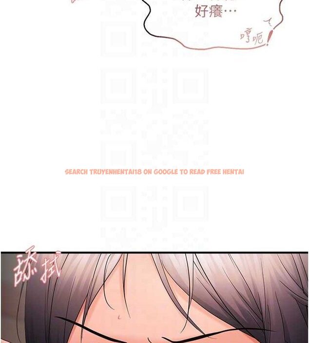 查看漫画偏偏慾到妳 - 第43話-我已經餓昏頭了♥ - sayhentaiz.net中的3322933图片