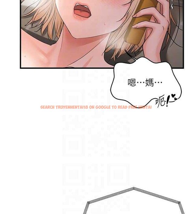 查看漫画偏偏慾到妳 - 第43話-我已經餓昏頭了♥ - sayhentaiz.net中的3322947图片