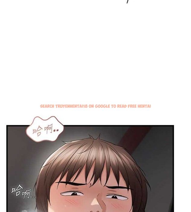 查看漫画偏偏慾到妳 - 第44話-接收你給我的「滿滿疼愛」 - sayhentaiz.net中的3344860图片