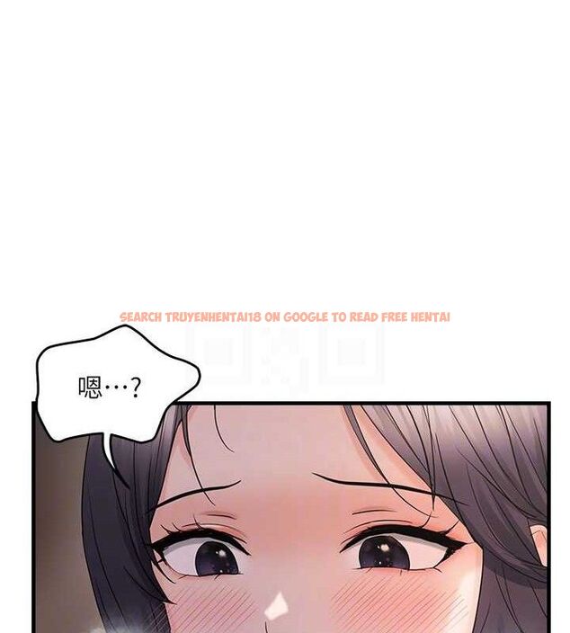 查看漫画偏偏慾到妳 - 第44話-接收你給我的「滿滿疼愛」 - sayhentaiz.net中的3344864图片