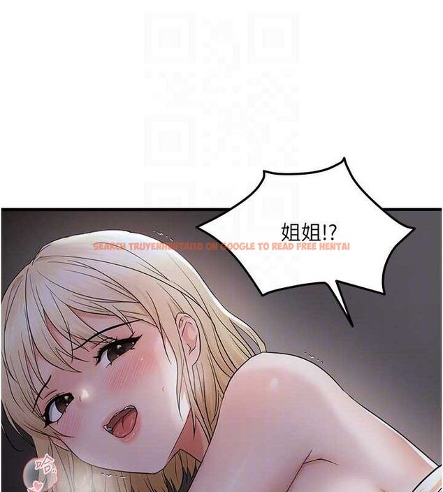 查看漫画偏偏慾到妳 - 第44話-接收你給我的「滿滿疼愛」 - sayhentaiz.net中的3344892图片