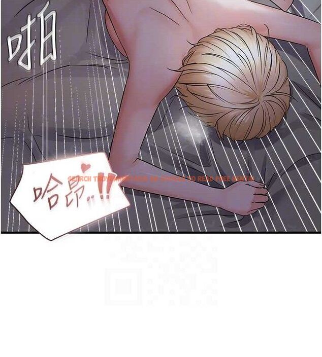 查看漫画偏偏慾到妳 - 第44話-接收你給我的「滿滿疼愛」 - sayhentaiz.net中的3344909图片