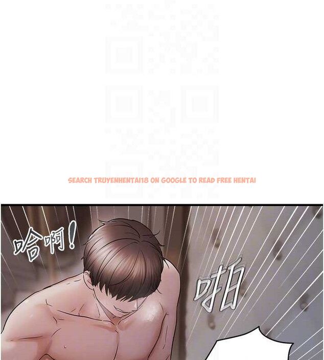 查看漫画偏偏慾到妳 - 第44話-接收你給我的「滿滿疼愛」 - sayhentaiz.net中的3344923图片