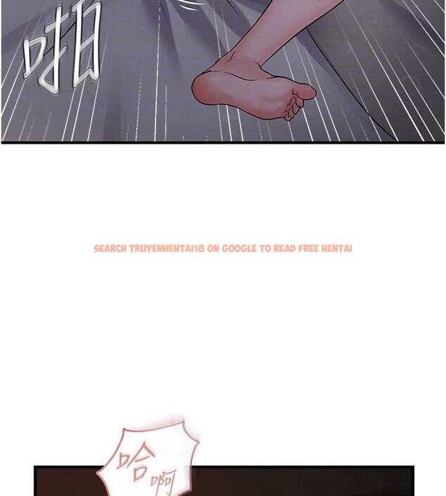 查看漫画偏偏慾到妳 - 第44話-接收你給我的「滿滿疼愛」 - sayhentaiz.net中的3344925图片