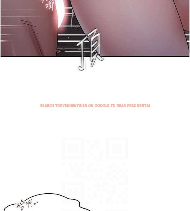 查看漫画偏偏慾到妳 - 第44話-接收你給我的「滿滿疼愛」 - sayhentaiz.net中的3344928图片
