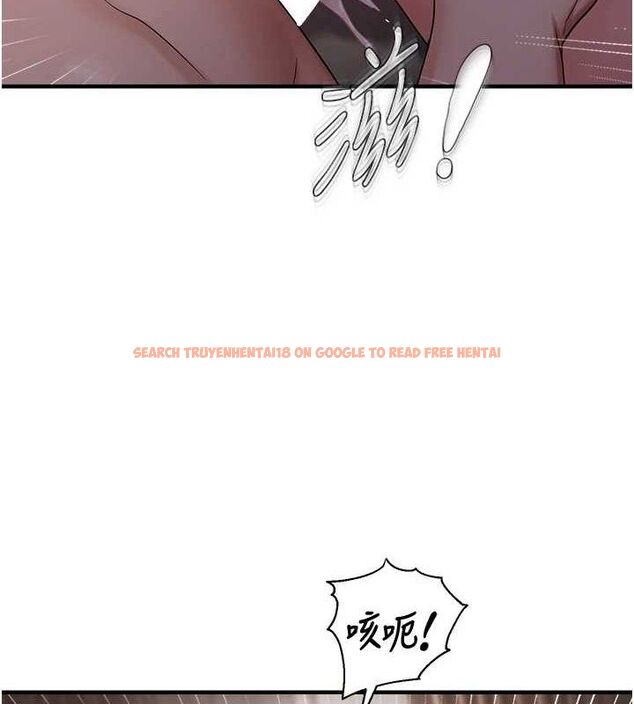 查看漫画偏偏慾到妳 - 第44話-接收你給我的「滿滿疼愛」 - sayhentaiz.net中的3344935图片