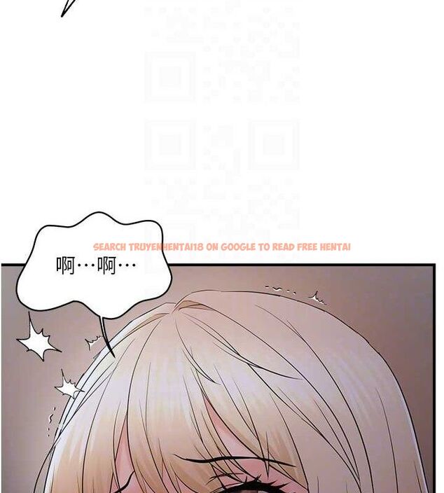 查看漫画偏偏慾到妳 - 第44話-接收你給我的「滿滿疼愛」 - sayhentaiz.net中的3344938图片