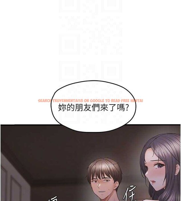 查看漫画偏偏慾到妳 - 第44話-接收你給我的「滿滿疼愛」 - sayhentaiz.net中的3344958图片