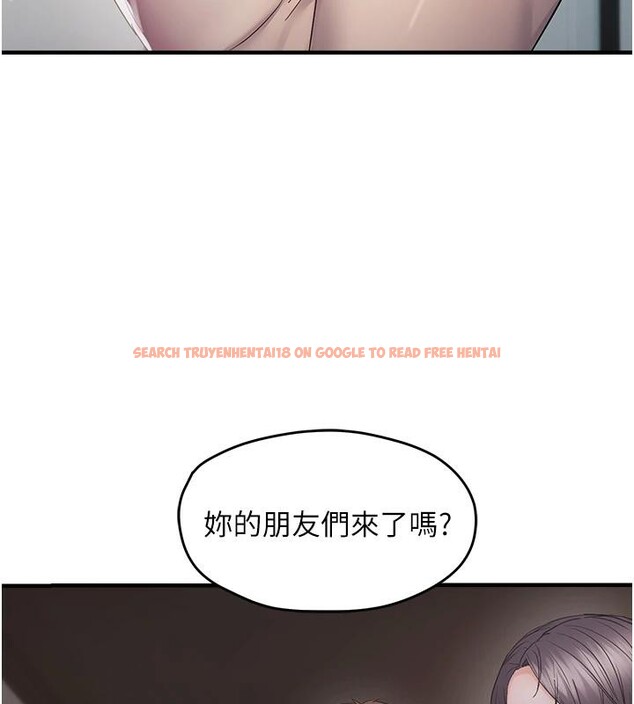查看漫画偏偏慾到妳 - 第45話-覬覦床榻上的人母 - sayhentaiz.net中的3369663图片