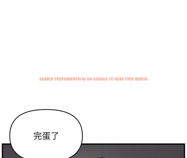 查看漫画偏偏慾到妳 - 第45話-覬覦床榻上的人母 - sayhentaiz.net中的3369672图片