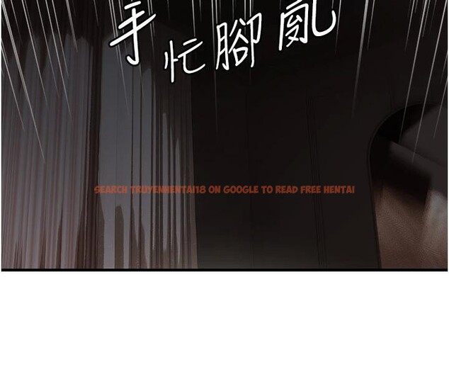 查看漫画偏偏慾到妳 - 第45話-覬覦床榻上的人母 - sayhentaiz.net中的3369676图片
