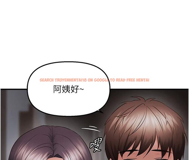 查看漫画偏偏慾到妳 - 第45話-覬覦床榻上的人母 - sayhentaiz.net中的3369684图片