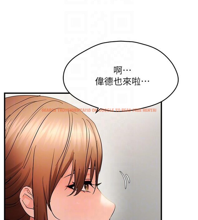 查看漫画偏偏慾到妳 - 第45話-覬覦床榻上的人母 - sayhentaiz.net中的3369686图片