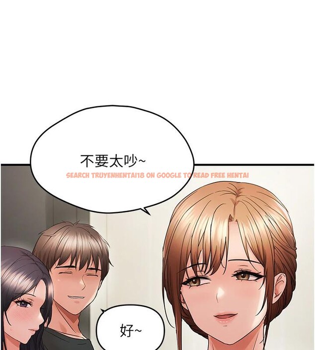 查看漫画偏偏慾到妳 - 第45話-覬覦床榻上的人母 - sayhentaiz.net中的3369694图片