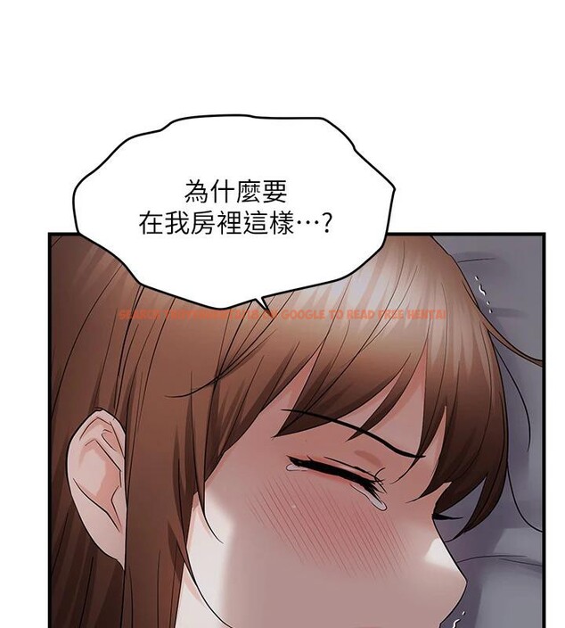 查看漫画偏偏慾到妳 - 第45話-覬覦床榻上的人母 - sayhentaiz.net中的3369712图片