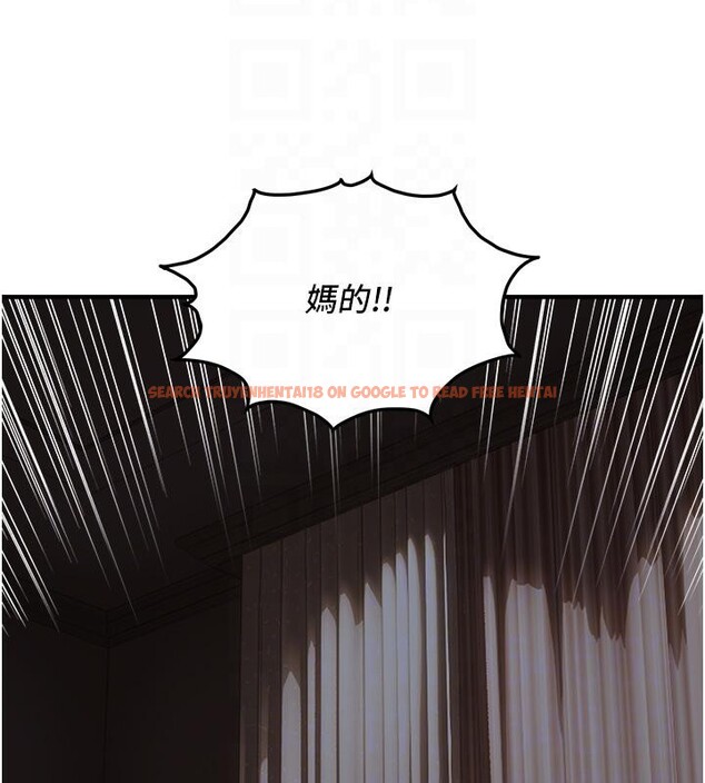 查看漫画偏偏慾到妳 - 第45話-覬覦床榻上的人母 - sayhentaiz.net中的3369730图片