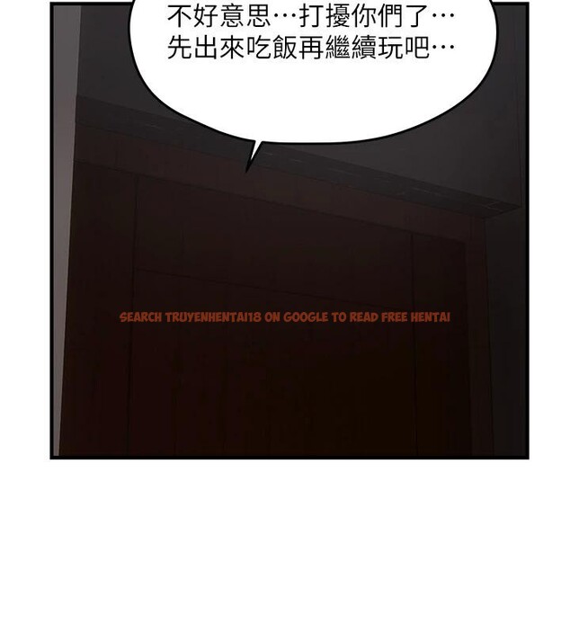 查看漫画偏偏慾到妳 - 第45話-覬覦床榻上的人母 - sayhentaiz.net中的3369741图片