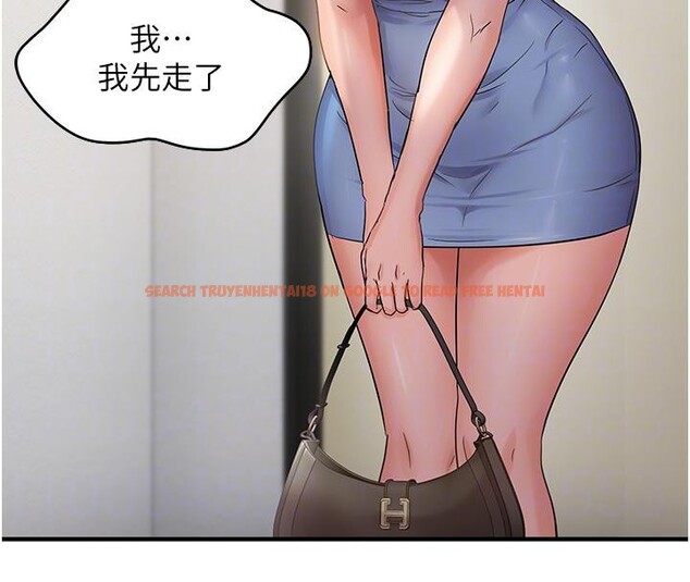 查看漫画偏偏慾到妳 - 第45話-覬覦床榻上的人母 - sayhentaiz.net中的3369746图片