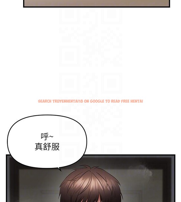 查看漫画偏偏慾到妳 - 第45話-覬覦床榻上的人母 - sayhentaiz.net中的3369751图片