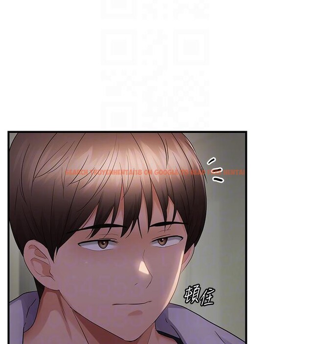 查看漫画偏偏慾到妳 - 第45話-覬覦床榻上的人母 - sayhentaiz.net中的3369753图片
