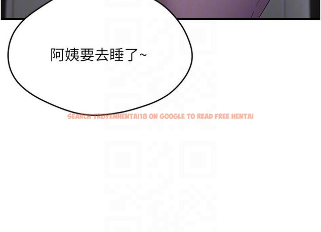 查看漫画偏偏慾到妳 - 第45話-覬覦床榻上的人母 - sayhentaiz.net中的3369760图片