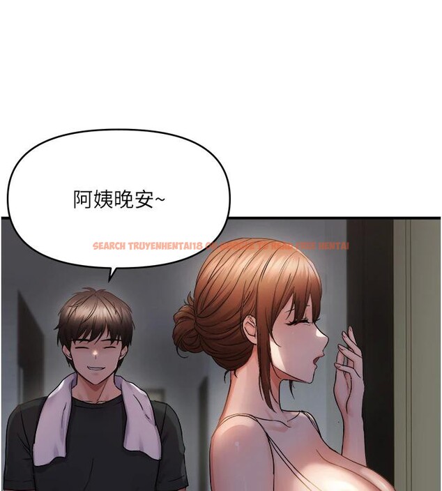 查看漫画偏偏慾到妳 - 第45話-覬覦床榻上的人母 - sayhentaiz.net中的3369761图片