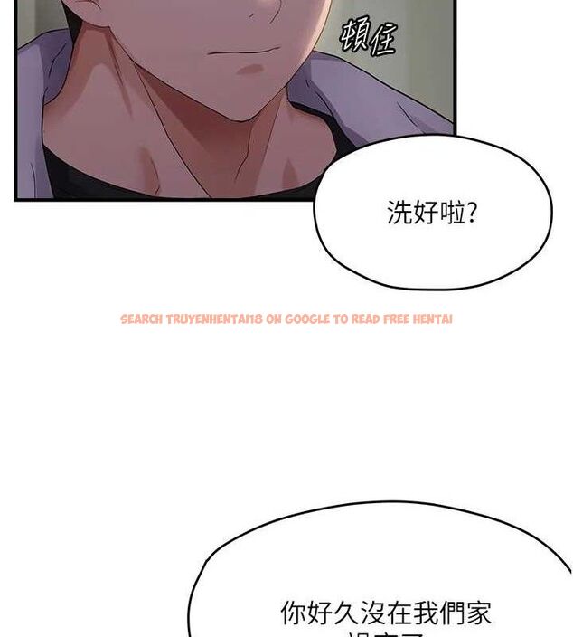 查看漫画偏偏慾到妳 - 第46話-妳得排在妳媽後面 - sayhentaiz.net中的3393177图片
