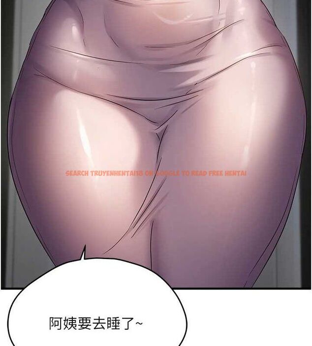 查看漫画偏偏慾到妳 - 第46話-妳得排在妳媽後面 - sayhentaiz.net中的3393182图片