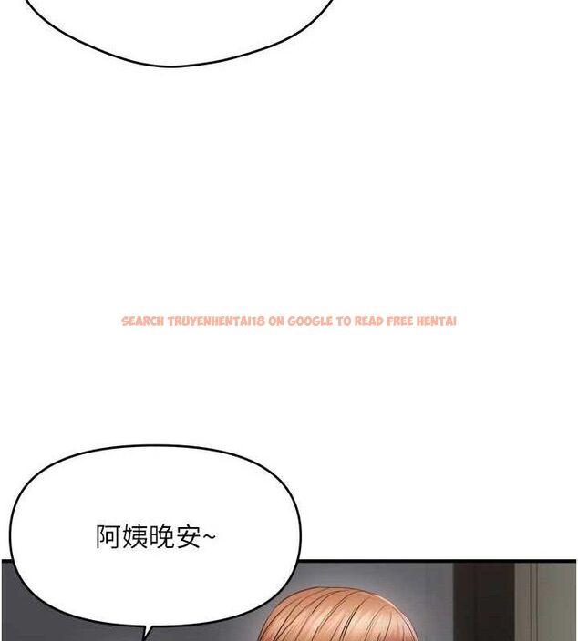 查看漫画偏偏慾到妳 - 第46話-妳得排在妳媽後面 - sayhentaiz.net中的3393183图片