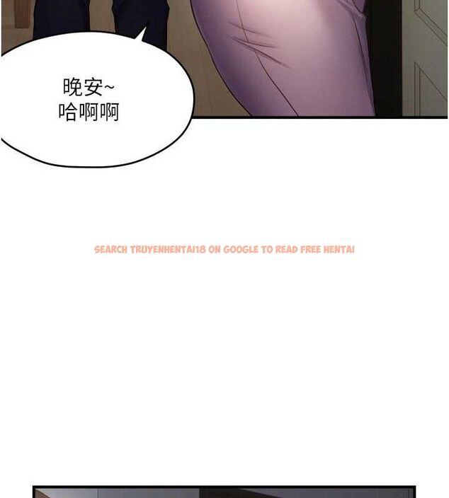 查看漫画偏偏慾到妳 - 第46話-妳得排在妳媽後面 - sayhentaiz.net中的3393185图片