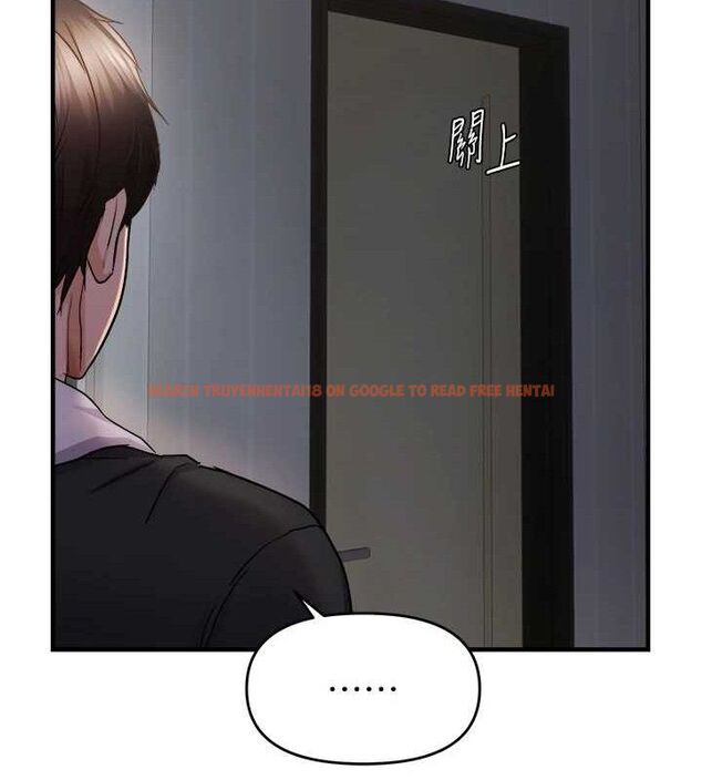 查看漫画偏偏慾到妳 - 第46話-妳得排在妳媽後面 - sayhentaiz.net中的3393186图片