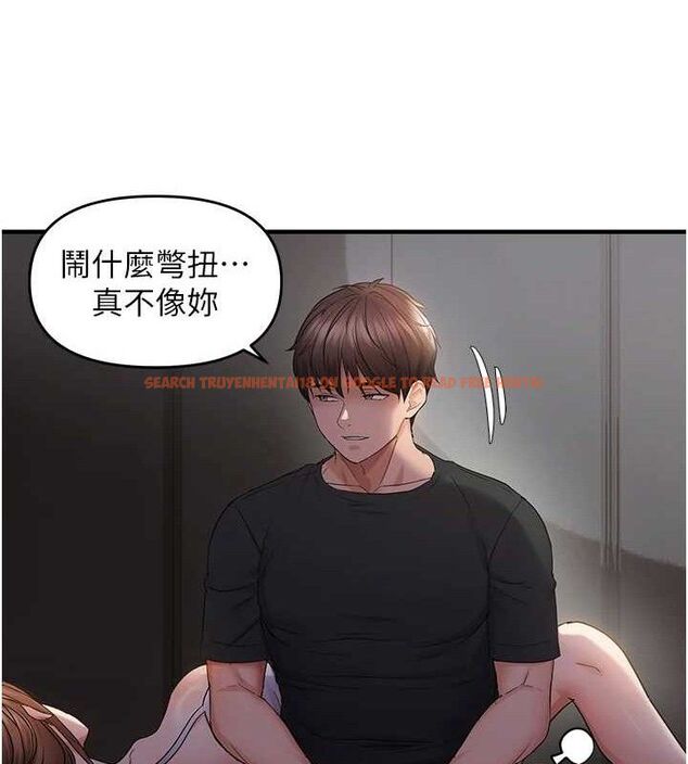 查看漫画偏偏慾到妳 - 第46話-妳得排在妳媽後面 - sayhentaiz.net中的3393199图片