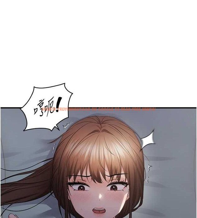 查看漫画偏偏慾到妳 - 第46話-妳得排在妳媽後面 - sayhentaiz.net中的3393202图片