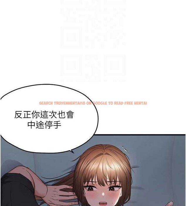 查看漫画偏偏慾到妳 - 第46話-妳得排在妳媽後面 - sayhentaiz.net中的3393208图片
