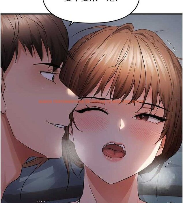 查看漫画偏偏慾到妳 - 第46話-妳得排在妳媽後面 - sayhentaiz.net中的3393216图片
