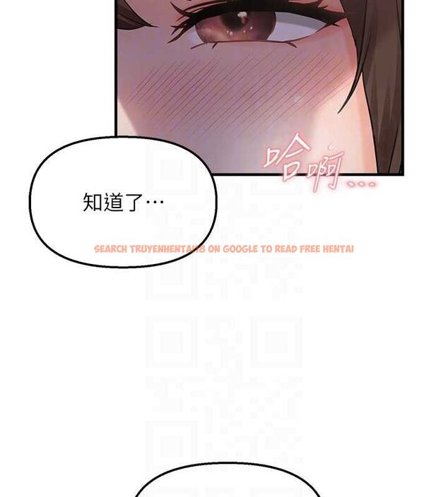 查看漫画偏偏慾到妳 - 第46話-妳得排在妳媽後面 - sayhentaiz.net中的3393221图片