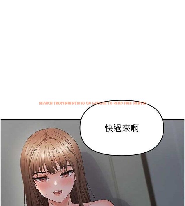 查看漫画偏偏慾到妳 - 第46話-妳得排在妳媽後面 - sayhentaiz.net中的3393234图片
