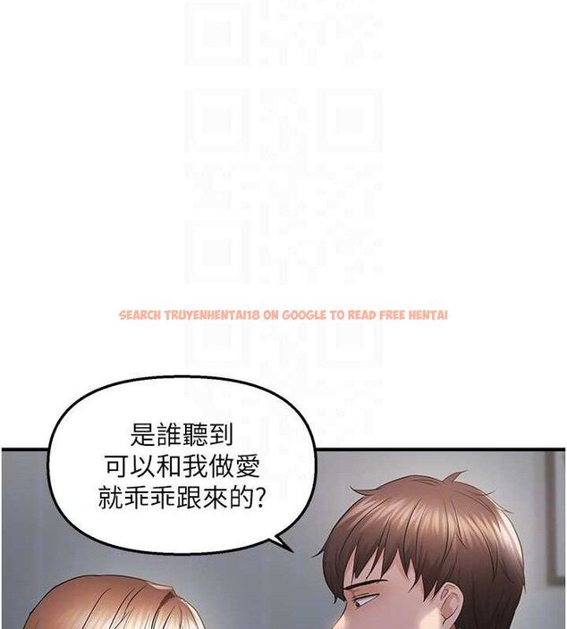 查看漫画偏偏慾到妳 - 第46話-妳得排在妳媽後面 - sayhentaiz.net中的3393237图片