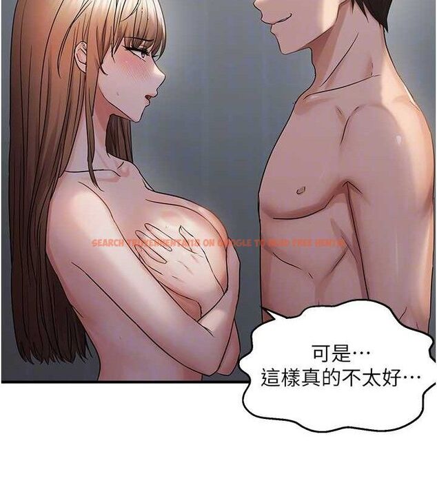 查看漫画偏偏慾到妳 - 第46話-妳得排在妳媽後面 - sayhentaiz.net中的3393238图片