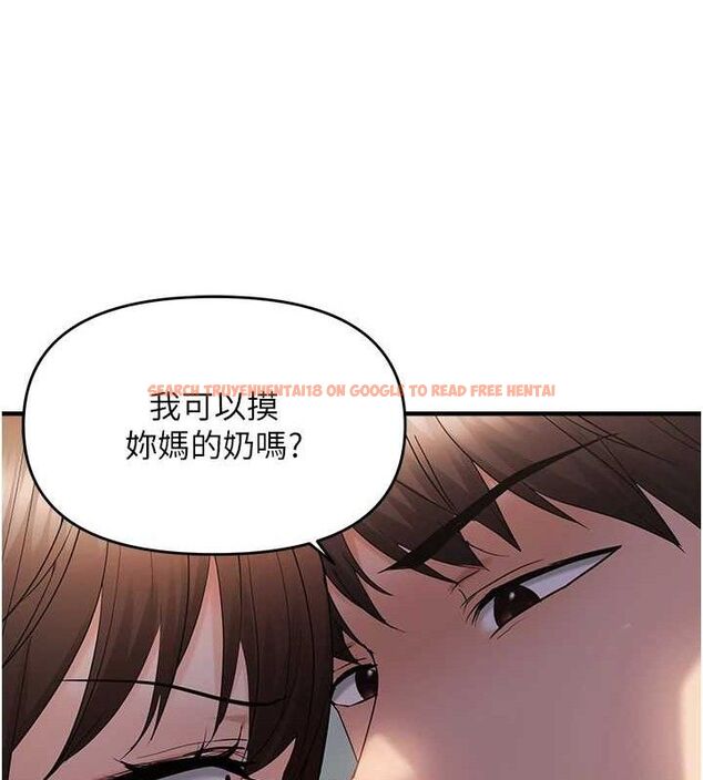查看漫画偏偏慾到妳 - 第46話-妳得排在妳媽後面 - sayhentaiz.net中的3393246图片