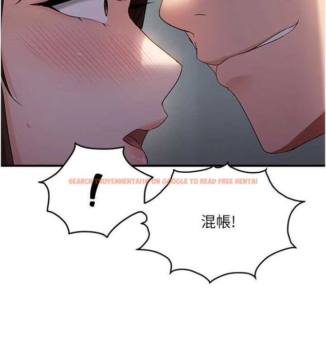 查看漫画偏偏慾到妳 - 第46話-妳得排在妳媽後面 - sayhentaiz.net中的3393247图片