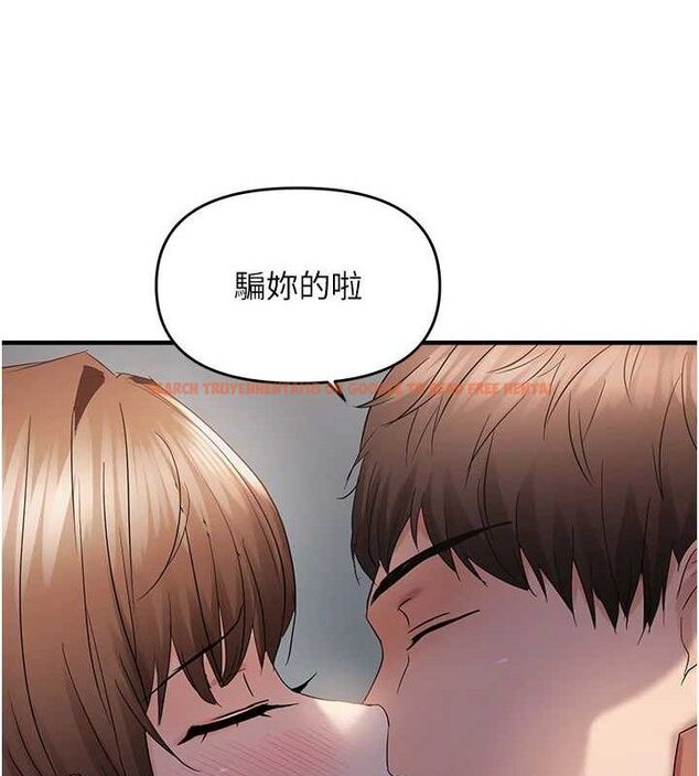 查看漫画偏偏慾到妳 - 第46話-妳得排在妳媽後面 - sayhentaiz.net中的3393248图片