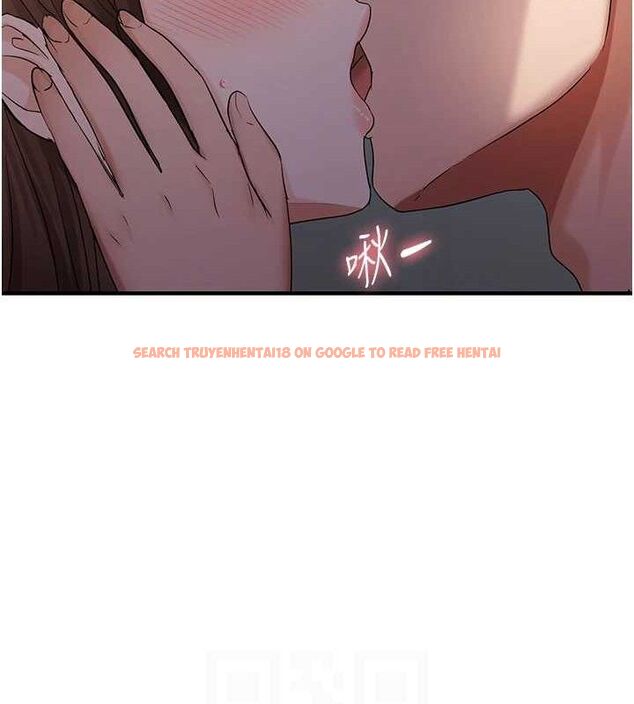 查看漫画偏偏慾到妳 - 第46話-妳得排在妳媽後面 - sayhentaiz.net中的3393249图片