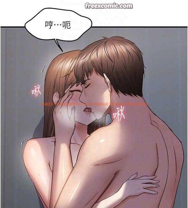 查看漫画偏偏慾到妳 - 第46話-妳得排在妳媽後面 - sayhentaiz.net中的3393250图片