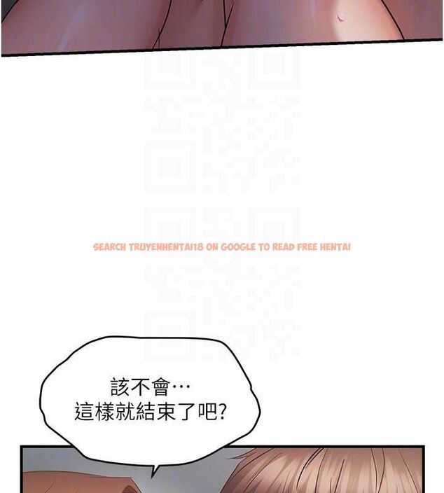 查看漫画偏偏慾到妳 - 第46話-妳得排在妳媽後面 - sayhentaiz.net中的3393260图片
