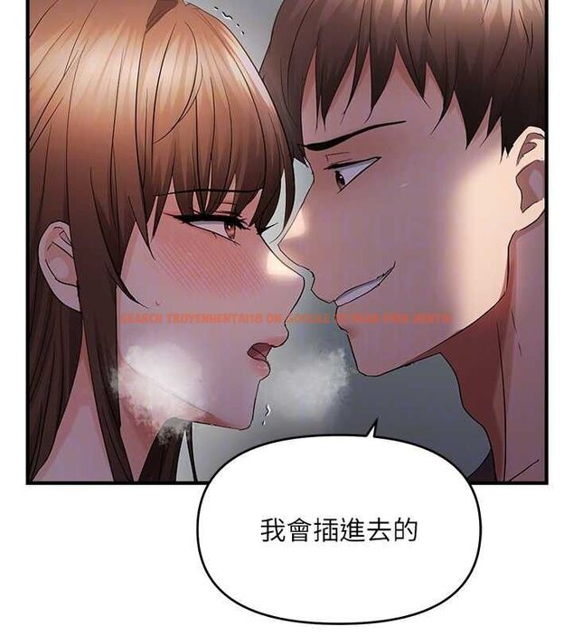 查看漫画偏偏慾到妳 - 第46話-妳得排在妳媽後面 - sayhentaiz.net中的3393261图片