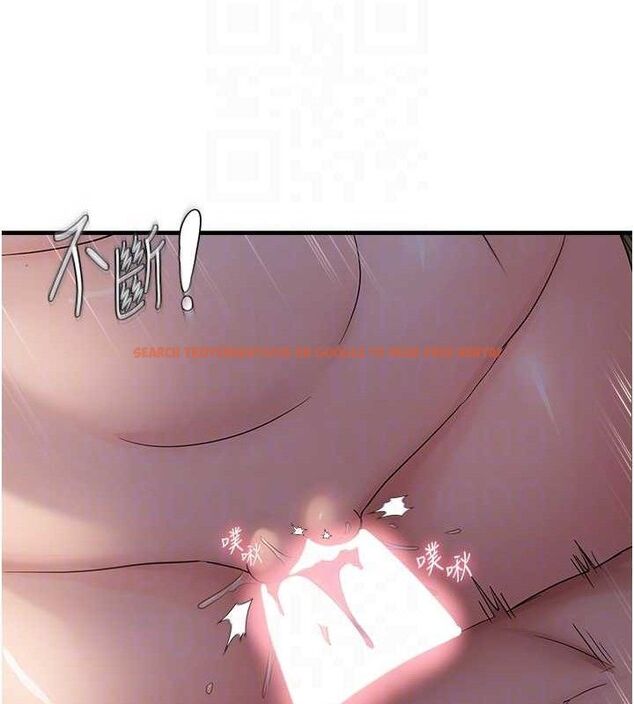 查看漫画偏偏慾到妳 - 第46話-妳得排在妳媽後面 - sayhentaiz.net中的3393264图片