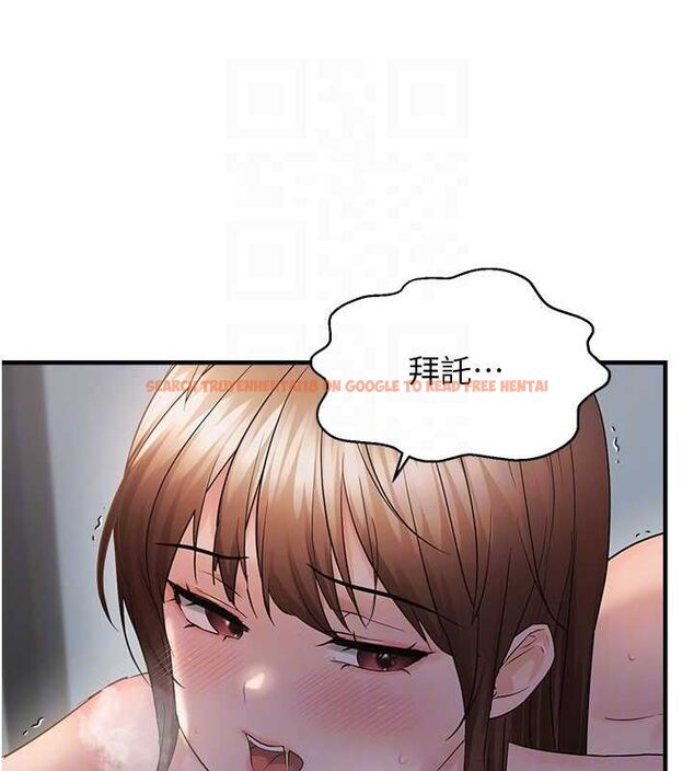 查看漫画偏偏慾到妳 - 第46話-妳得排在妳媽後面 - sayhentaiz.net中的3393279图片