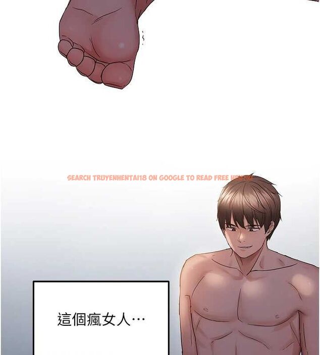 查看漫画偏偏慾到妳 - 第46話-妳得排在妳媽後面 - sayhentaiz.net中的3393283图片