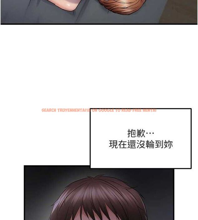 查看漫画偏偏慾到妳 - 第47話-妳女兒說我可以幹妳 - sayhentaiz.net中的3418903图片